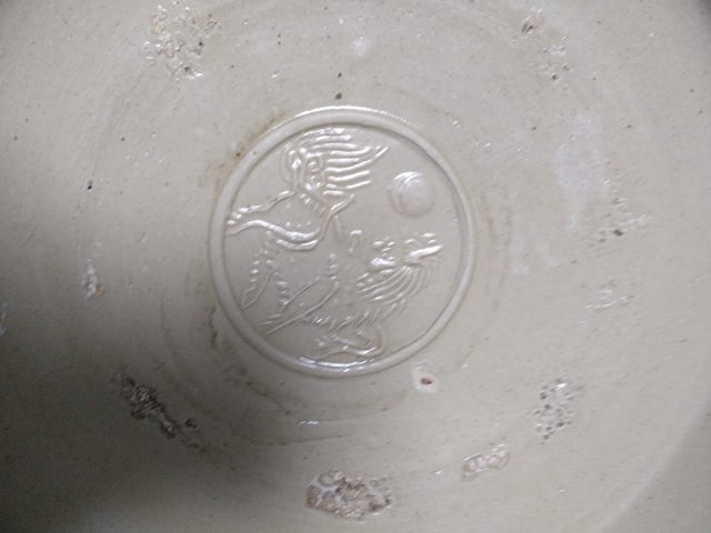 古玩陶瓷白釉印花卉紋盤拍賣，當前價格1500元