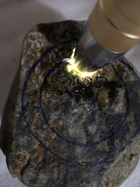 古玩玉器翡翠原石拍賣,當前價格580元