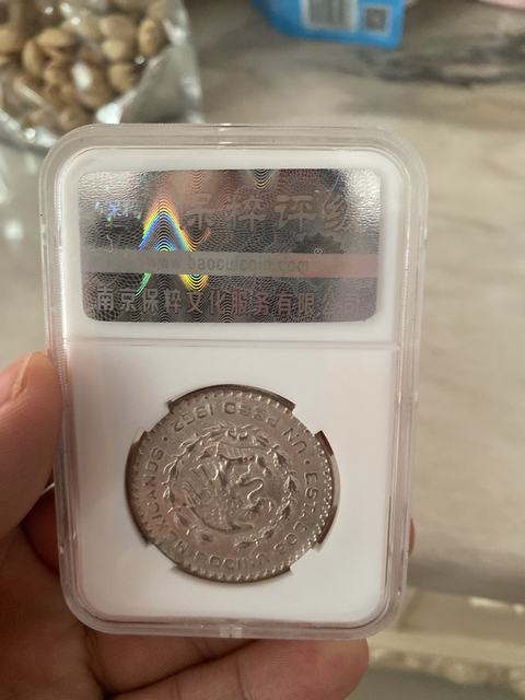 古玩錢幣墨西哥銀幣拍賣，當(dāng)前價格258元