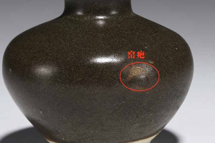 古玩陶瓷宋元·福建窯茶葉末釉水盂拍賣，當前價格1200元