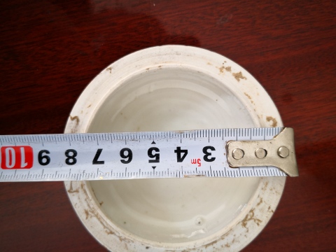 古玩陶瓷北宋定窯劃花罐蓋(精品民窯)拍賣,當(dāng)前價格3500元