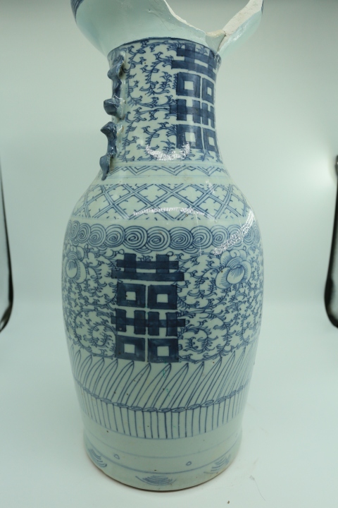 古玩陶瓷囍字紋雙獅耳盤口瓶拍賣，當前價格400元