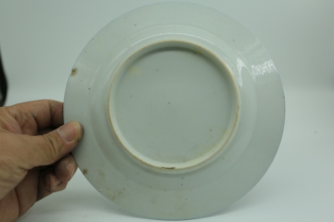 古玩陶瓷藍釉盤拍賣,當前價格540元