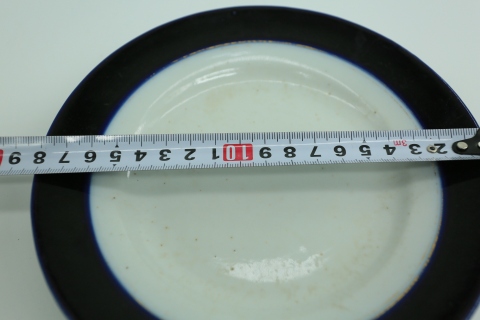古玩陶瓷藍釉盤拍賣,當前價格540元