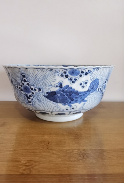 古玩陶瓷魚藻紋青花碗拍賣，當前價格9800元