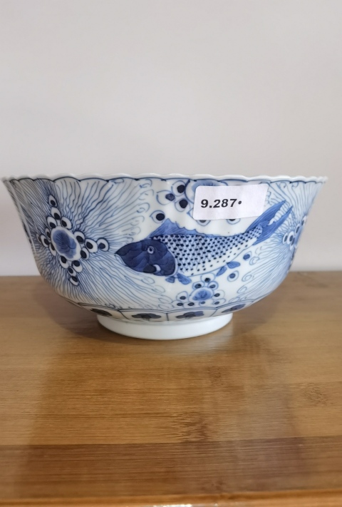 古玩陶瓷魚藻紋青花碗拍賣，當前價格9800元