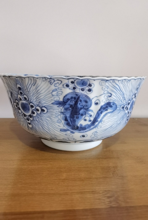 古玩陶瓷魚藻紋青花碗拍賣，當前價格9800元