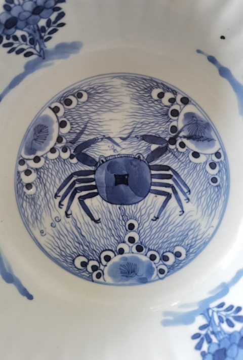 古玩陶瓷魚藻紋青花碗拍賣，當前價格9800元