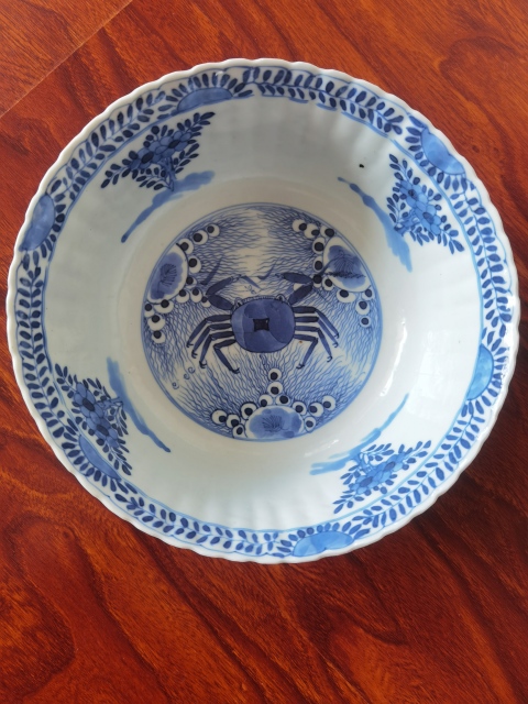 古玩陶瓷魚藻紋青花碗拍賣，當前價格9800元