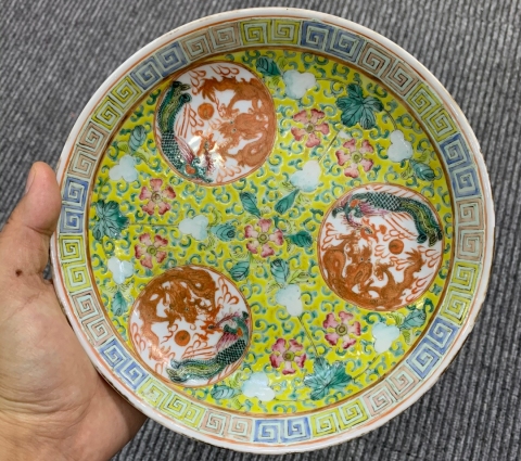 古玩陶瓷清光緒粉彩細路龍鳳紋盤拍賣，當前價格28000元