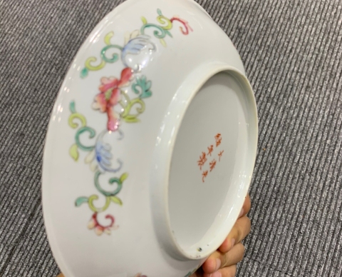 古玩陶瓷清光緒粉彩細路龍鳳紋盤拍賣，當前價格28000元