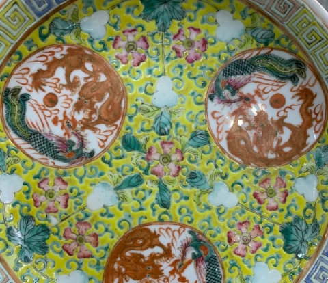古玩陶瓷清光緒粉彩細路龍鳳紋盤拍賣，當前價格28000元