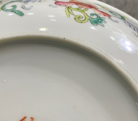 古玩陶瓷清光緒粉彩細路龍鳳紋盤拍賣，當前價格28000元