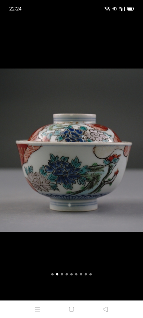 古玩陶瓷粉彩蓋碗(已保真)拍賣,當前價格600元