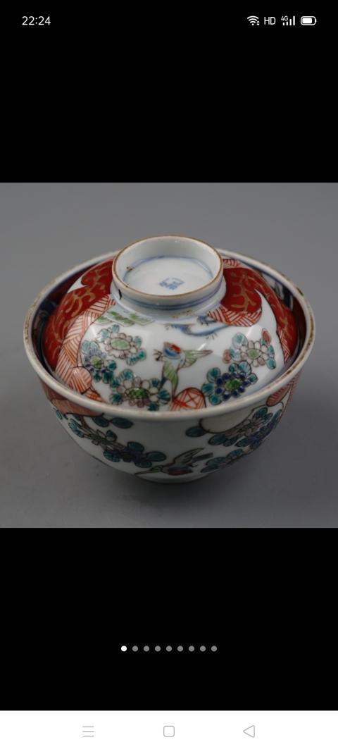 古玩陶瓷粉彩蓋碗(已保真)拍賣,當前價格600元