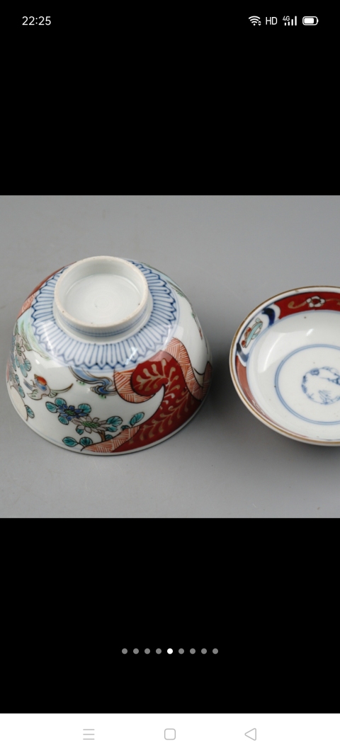 古玩陶瓷粉彩蓋碗(已保真)拍賣,當前價格600元