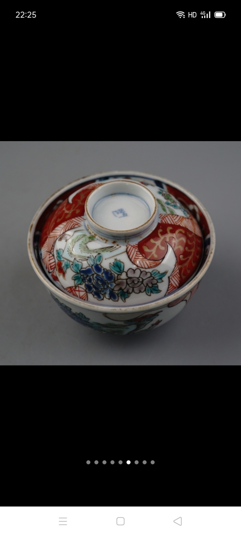 古玩陶瓷粉彩蓋碗(已保真)拍賣,當前價格600元