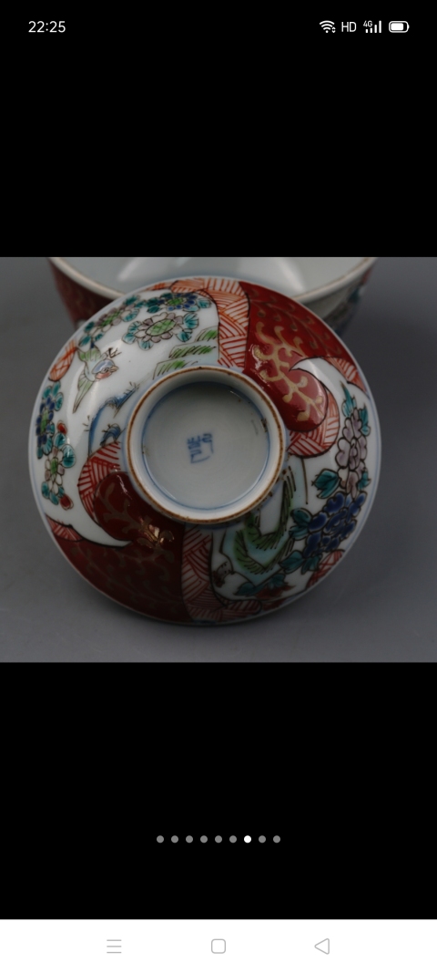 古玩陶瓷粉彩蓋碗(已保真)拍賣,當前價格600元