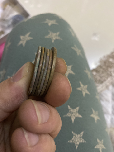 古玩錢幣慶歷重寶一組拍賣,當前價格1900元