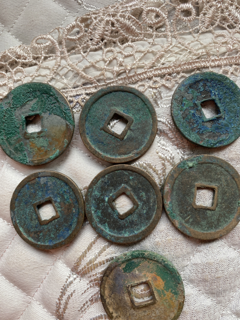 古玩錢(qián)幣崇寧重寶一組輔通寶一個(gè)拍賣(mài),當(dāng)前價(jià)格580元