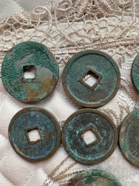 古玩錢(qián)幣崇寧重寶一組輔通寶一個(gè)拍賣(mài),當(dāng)前價(jià)格580元