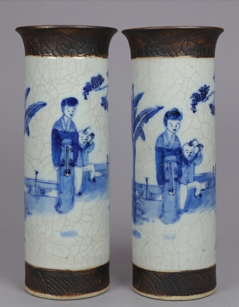 古玩陶瓷青花哥釉花觚拍賣,當前價格6000元