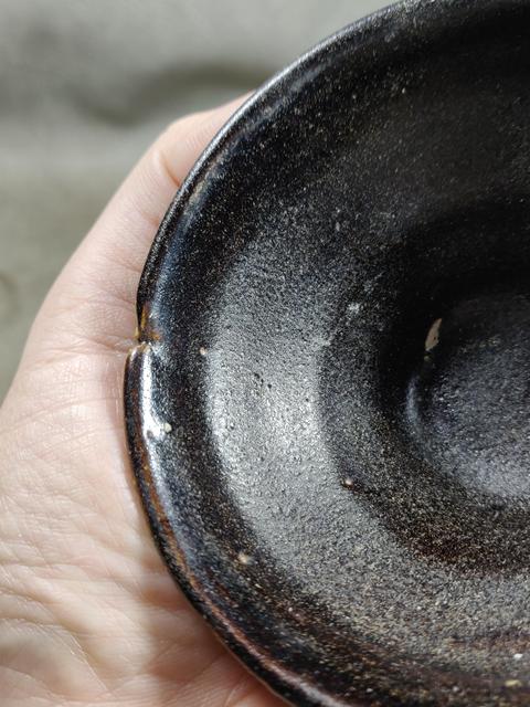 古玩陶瓷建窯系黑釉盞拍賣，當前價格999元