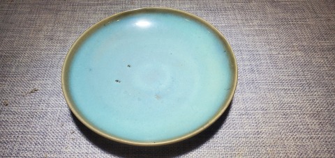 古玩陶瓷宋代鈞窯天藍釉盤（宋鈞）拍賣，當前價格88888元