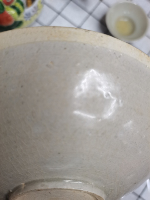 古玩陶瓷影青芒口印花碗拍賣，當前價格1200元