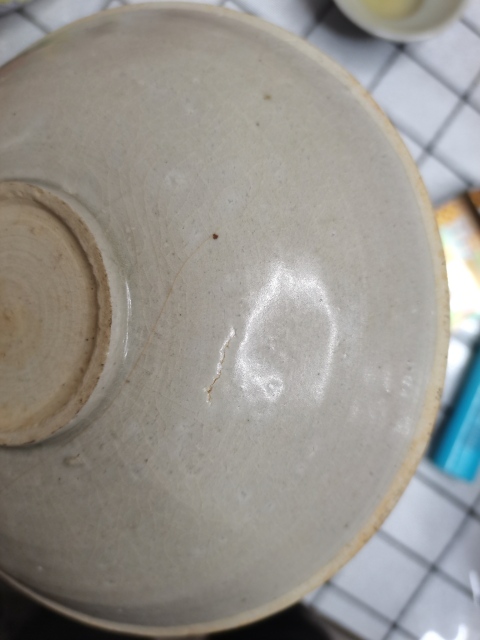 古玩陶瓷影青芒口印花碗拍賣，當前價格1200元