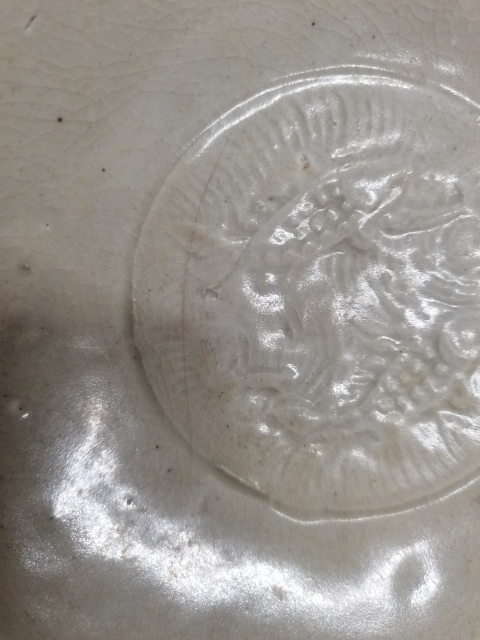 古玩陶瓷影青芒口印花碗拍賣，當前價格1200元