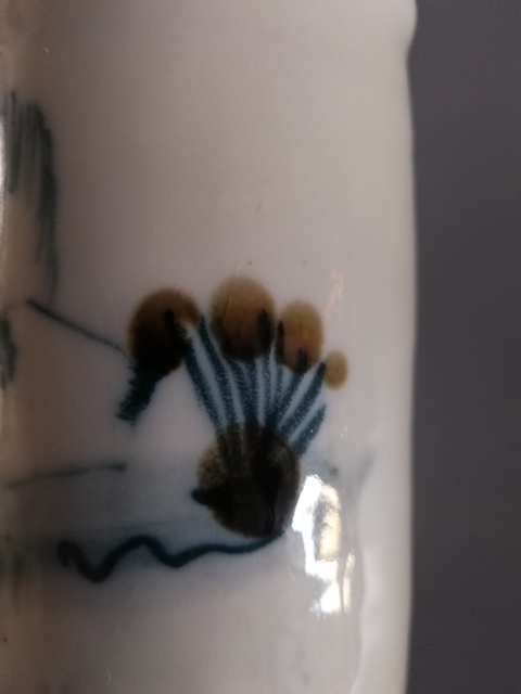 古玩陶瓷釉下彩鳥紋筆筒拍賣,當前價格999元