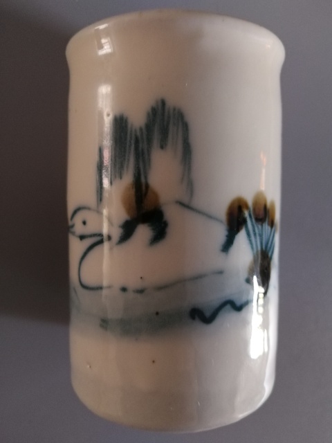 古玩陶瓷釉下彩鳥紋筆筒拍賣,當前價格999元