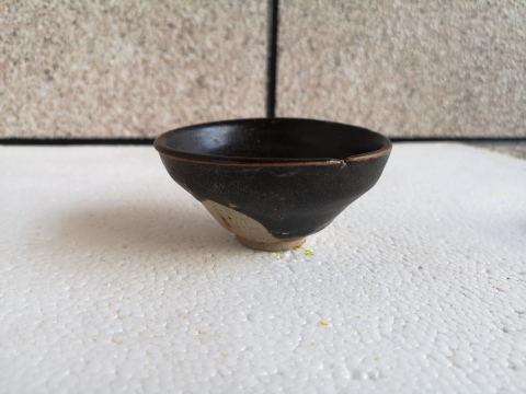 古玩陶瓷建窯系黑釉盞拍賣，當前價格999元