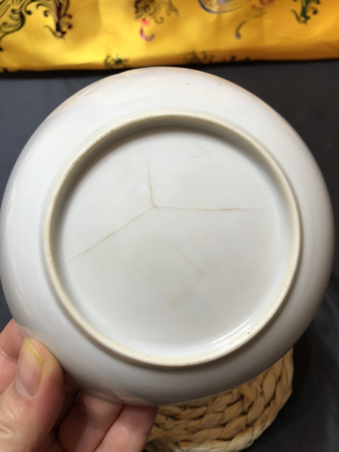 古玩陶瓷清早【康熙】礬紅描金筆洗碟拍賣，當前價格999元