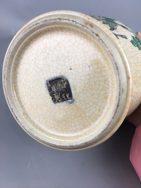 古玩陶瓷哥釉地鐵銹釉五彩將軍罐拍賣，當前價格3288元