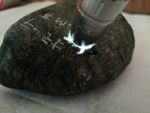 古玩玉器翡翠原石拍賣，當前價格580元