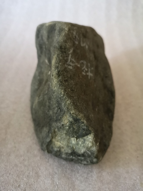 古玩玉器翡翠原石拍賣,當(dāng)前價格580元