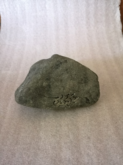 古玩玉器翡翠原石拍賣,當(dāng)前價格580元