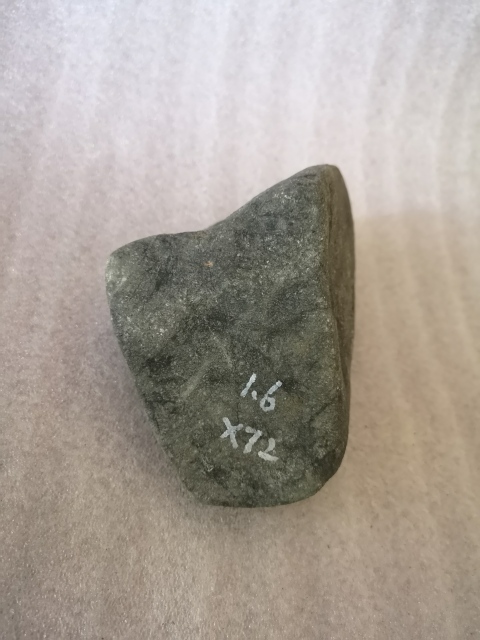 古玩玉器翡翠原石拍賣,當(dāng)前價格580元