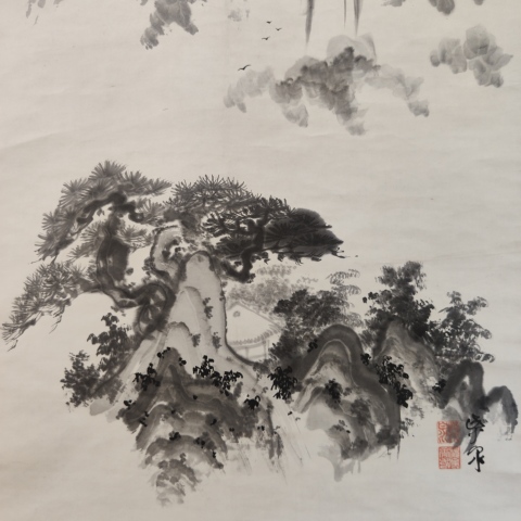 古玩字畫創匯時期原裝舊裱紫泉水墨山水立軸拍賣,當前價格199元