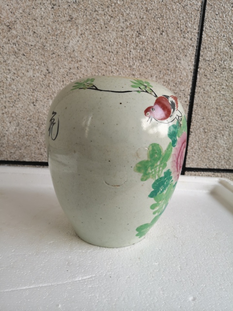 古玩陶瓷民國淺絳彩花鳥紋冬瓜罐拍賣，當前價格398元