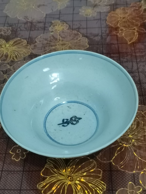 古玩陶瓷清代早期青三代青花花卉紋斗笠碗大碗,支持上珍寶臺(tái)拍賣,當(dāng)前價(jià)格1888元