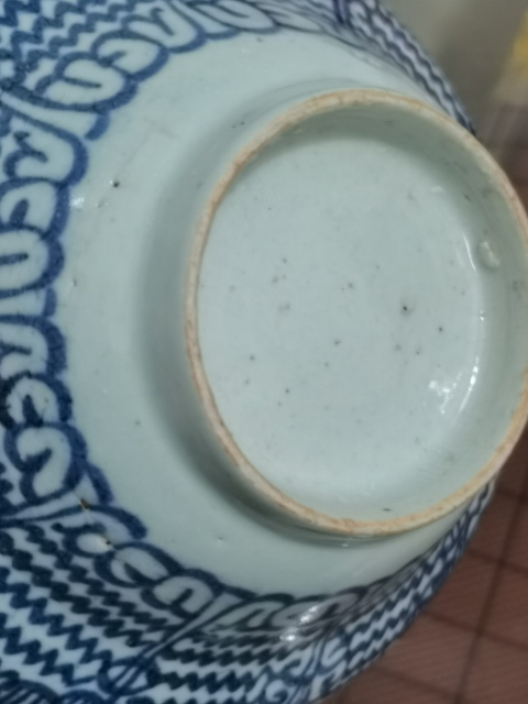 古玩陶瓷清代早期青三代青花花卉紋斗笠碗大碗,支持上珍寶臺(tái)拍賣,當(dāng)前價(jià)格1888元
