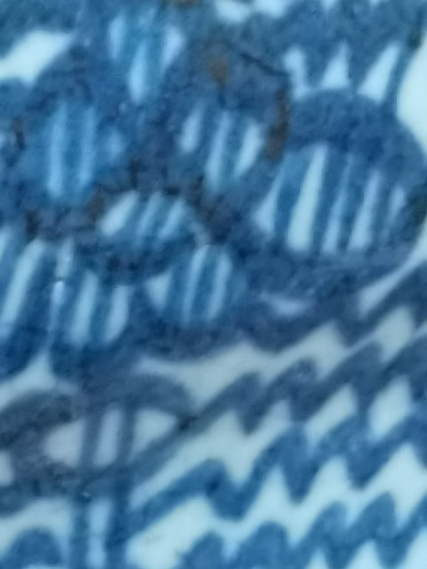 古玩陶瓷清代早期青三代青花花卉紋斗笠碗大碗,支持上珍寶臺(tái)拍賣,當(dāng)前價(jià)格1888元