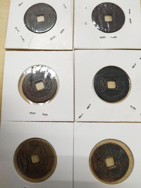 古玩錢幣乾隆通寶拍賣,當前價格500元