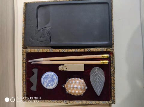 古玩雜項(xiàng)創(chuàng)匯文房一套拍賣(mài)，當(dāng)前價(jià)格288元