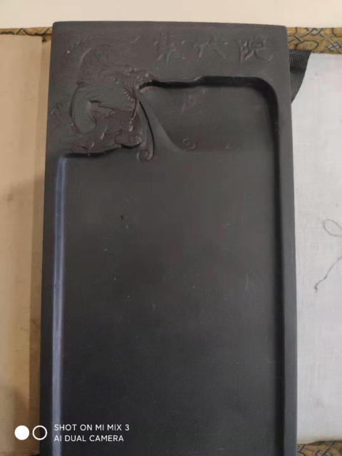 古玩雜項(xiàng)創(chuàng)匯文房一套拍賣(mài)，當(dāng)前價(jià)格288元