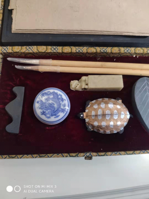 古玩雜項(xiàng)創(chuàng)匯文房一套拍賣(mài)，當(dāng)前價(jià)格288元