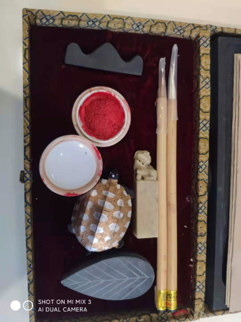 古玩雜項(xiàng)創(chuàng)匯文房一套拍賣(mài)，當(dāng)前價(jià)格288元